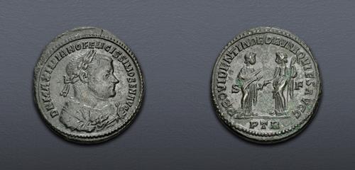 Lot 872 image