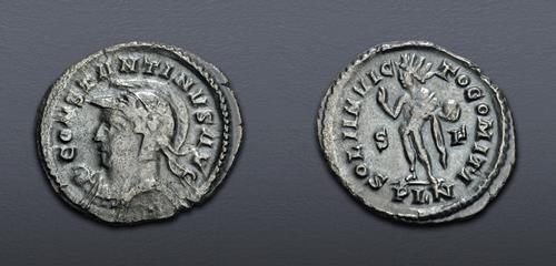 Lot 918 image
