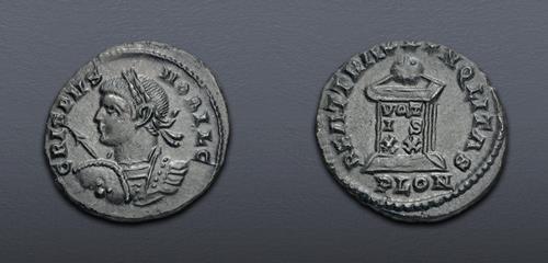 Lot 933 image