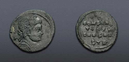 Lot 937 image