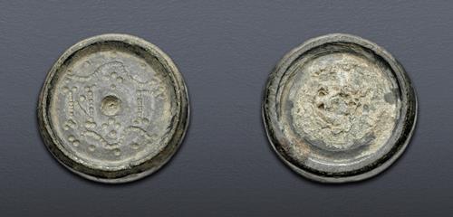 Lot 954 image