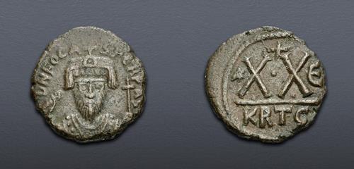 Lot 967 image