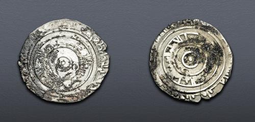 Lot 1011 image