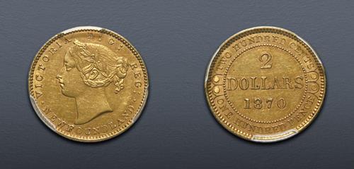 Lot 1026 image