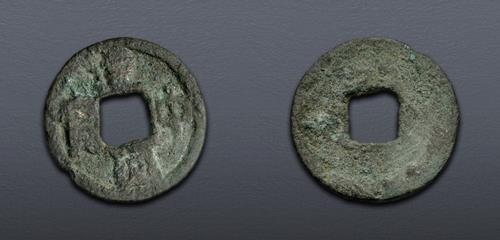 Lot 1028 image
