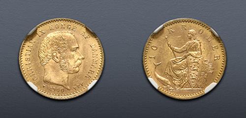 Lot 1030 image