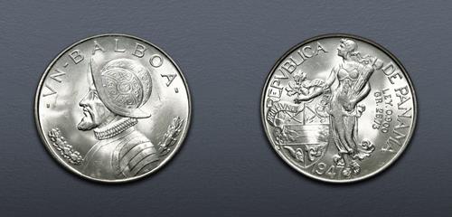 Lot 1069 image