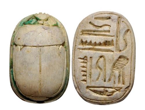 Lot 1183 image