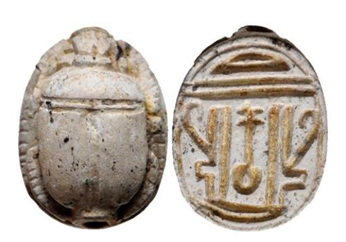 Lot 1185 image