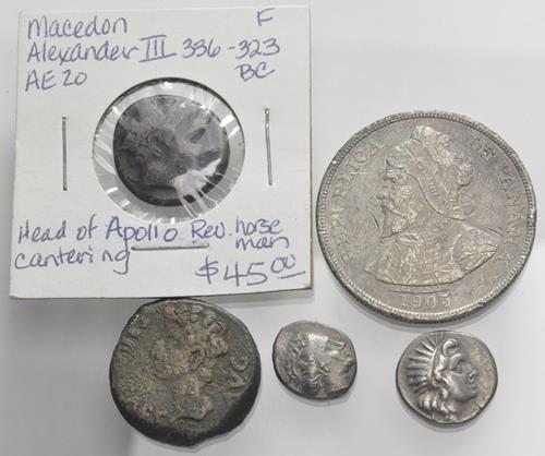 Lot 1285 image