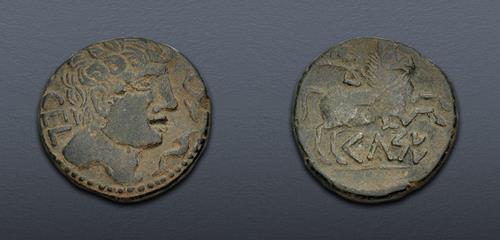 Lot 6 image