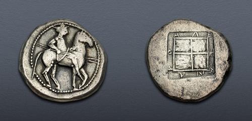 Lot 20 image