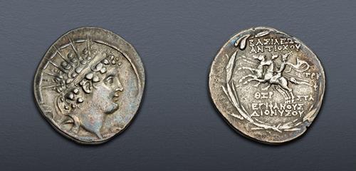 Lot 41 image
