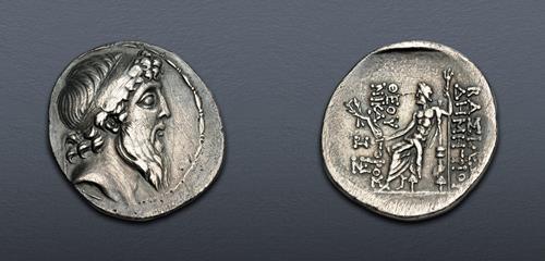 Lot 42 image