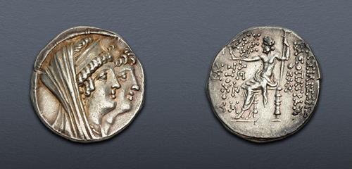 Lot 43 image