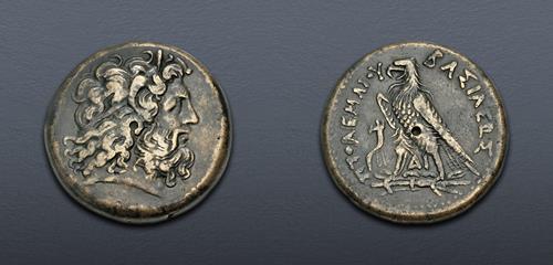 Lot 52 image
