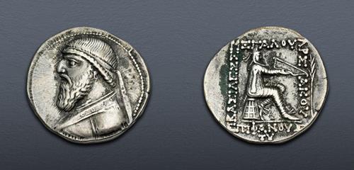 Lot 53 image