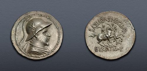 Lot 55 image