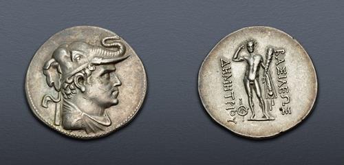 Lot 56 image