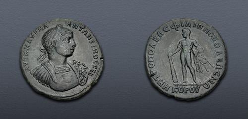 Lot 75 image