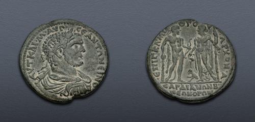 Lot 105 image