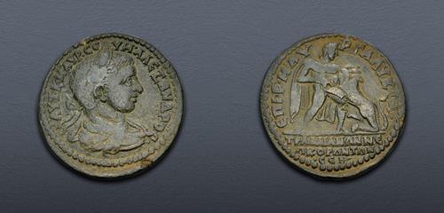 Lot 112 image