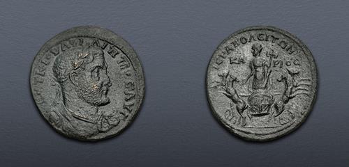 Lot 130 image