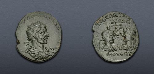 Lot 147 image