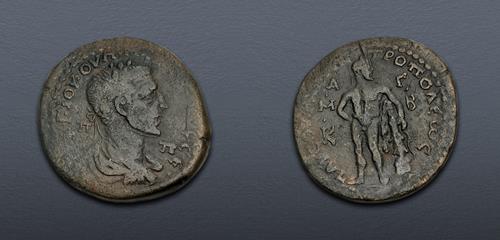 Lot 157 image