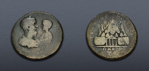 Lot 175 image