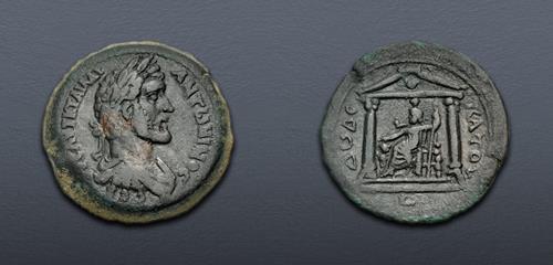 Lot 207 image