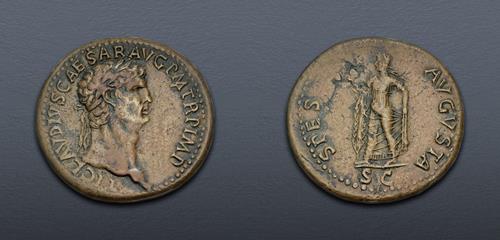 Lot 218 image