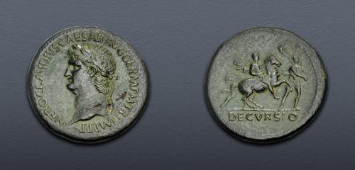 Lot 220 image