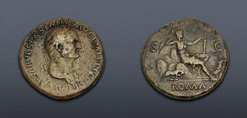 Lot 222 image