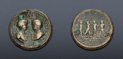 Lot 249 image