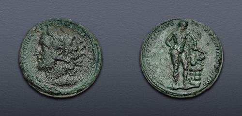 Lot 252 image