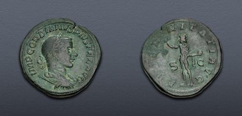 Lot 257 image