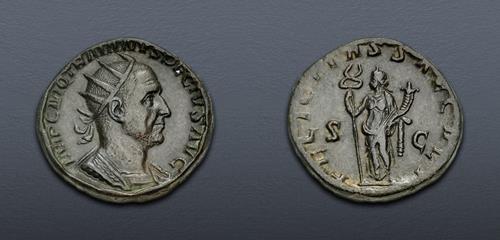 Lot 258 image