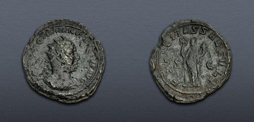Lot 259 image
