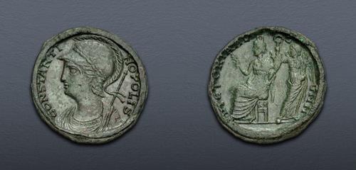 Lot 267 image