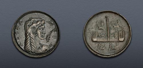 Lot 279 image