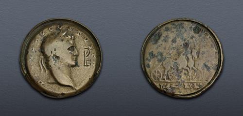 Lot 285 image