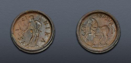 Lot 307 image