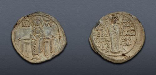 Lot 320 image