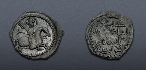 Lot 321 image