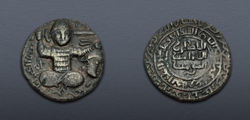 Lot 324 image