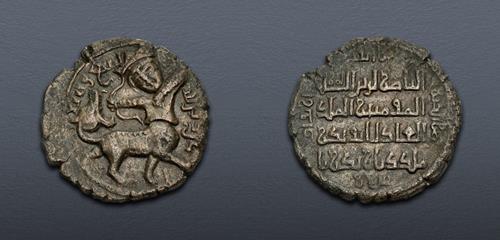 Lot 325 image