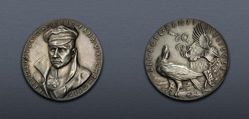 Lot 352 image