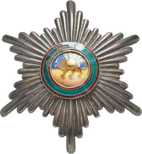 Lot 359 image