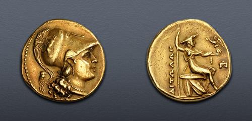 Lot 364 image
